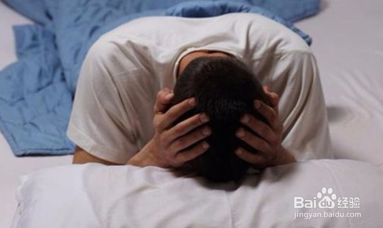 怎么样养成一个良好的睡眠习惯