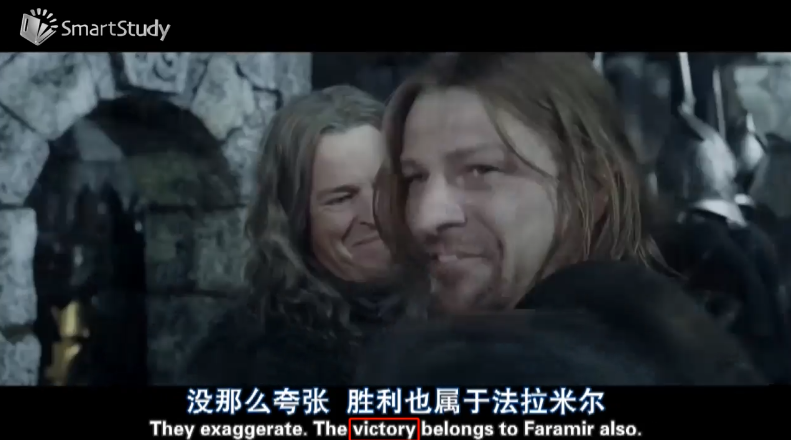 victory是什么意思