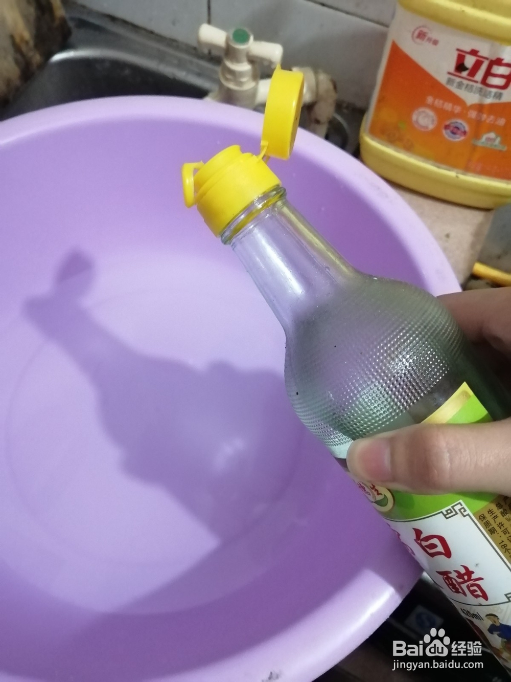 白醋泡手的正确方法