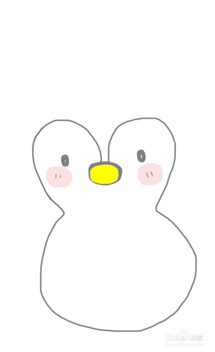 dxdll手绘之小企鹅怎么画