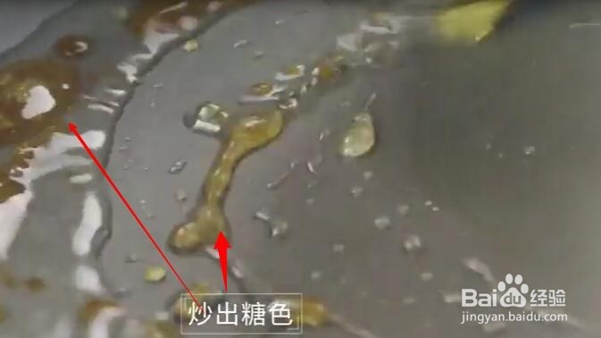 红烧肉顿冬笋怎么做法好吃