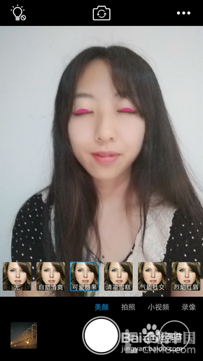 vivo X7 Plus评测:手机拍照是如此之精彩!