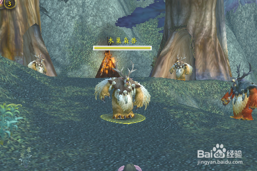 WOW疫苗任务怎么做