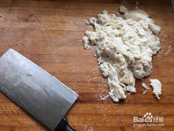 家庭美食花生黄豆皮冻