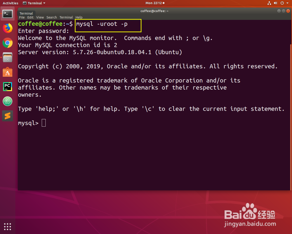 如何提取数据库中单一名字的均价