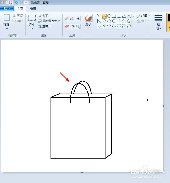 漂亮的手提袋简笔画