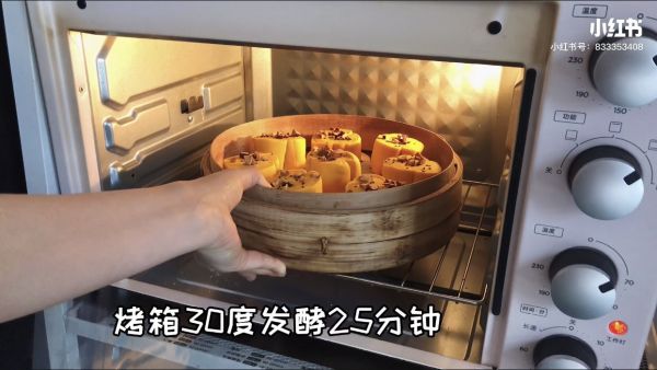 胡萝卜开花馒头