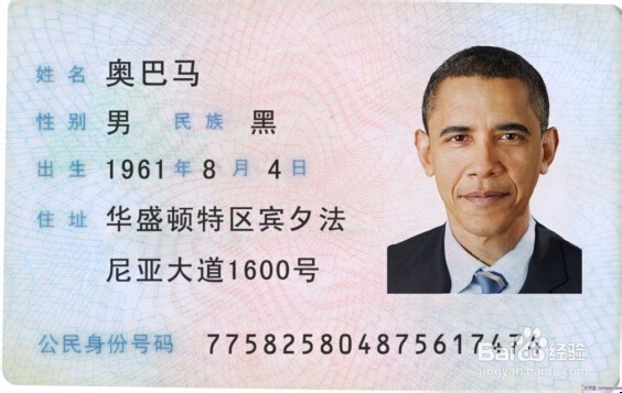首次提取公积金需提交的材料及程序