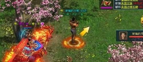 《战千雄》最神速的押运马贼解析