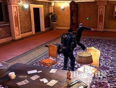 通关技巧：阿尔法协议