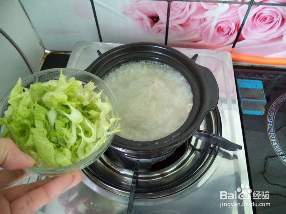 营养靓粥——鱼骨粥