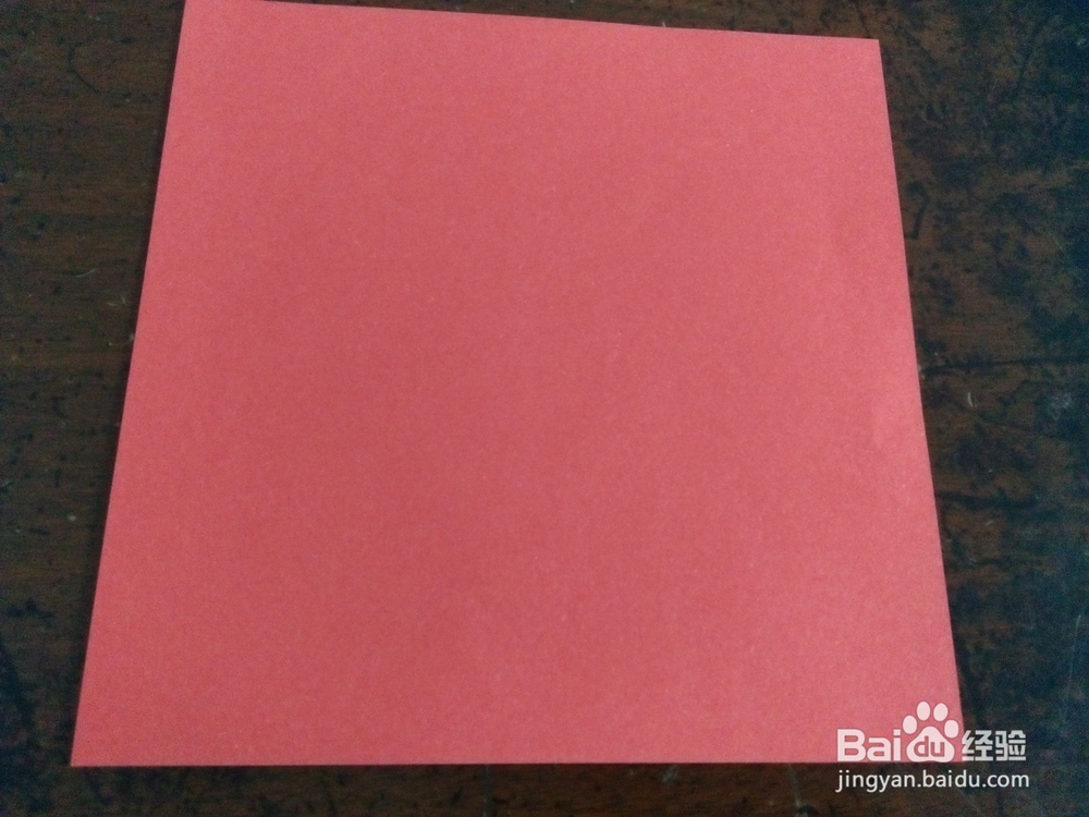 如何剪四折手帕窗花