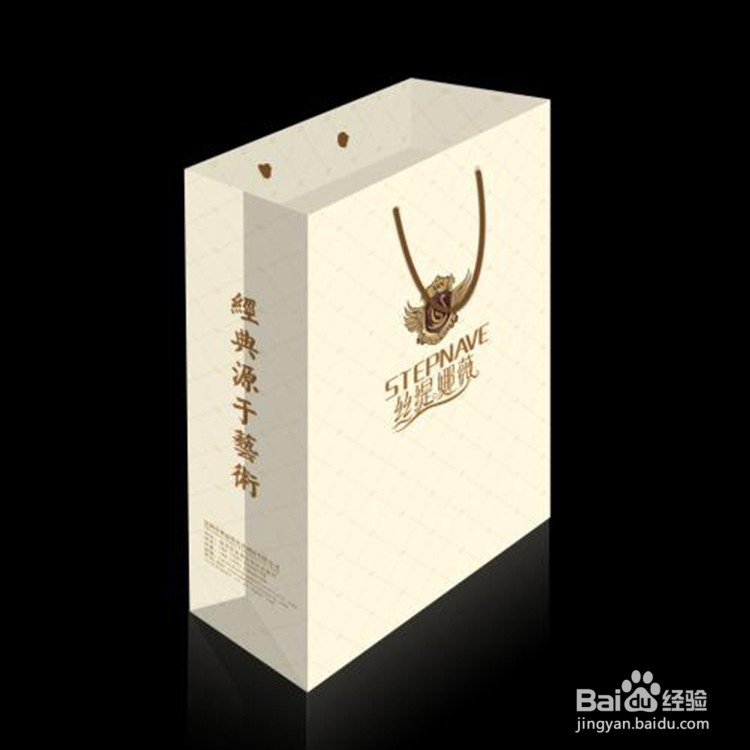 单位为什么要选择营销型画册?
