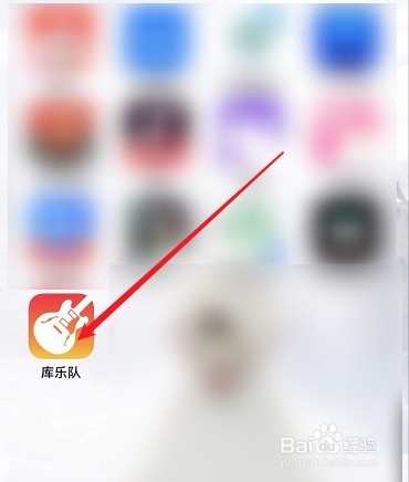 手机键盘弹钢琴