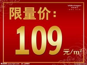 做小本生意的库存零钱的经验