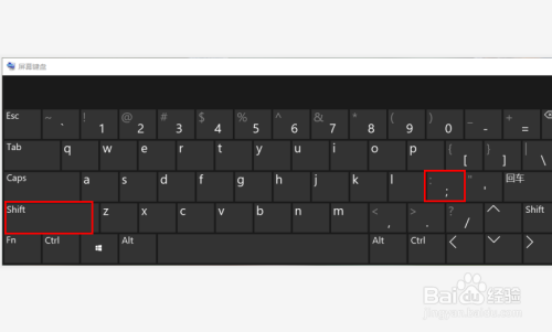 电脑冒号怎么打