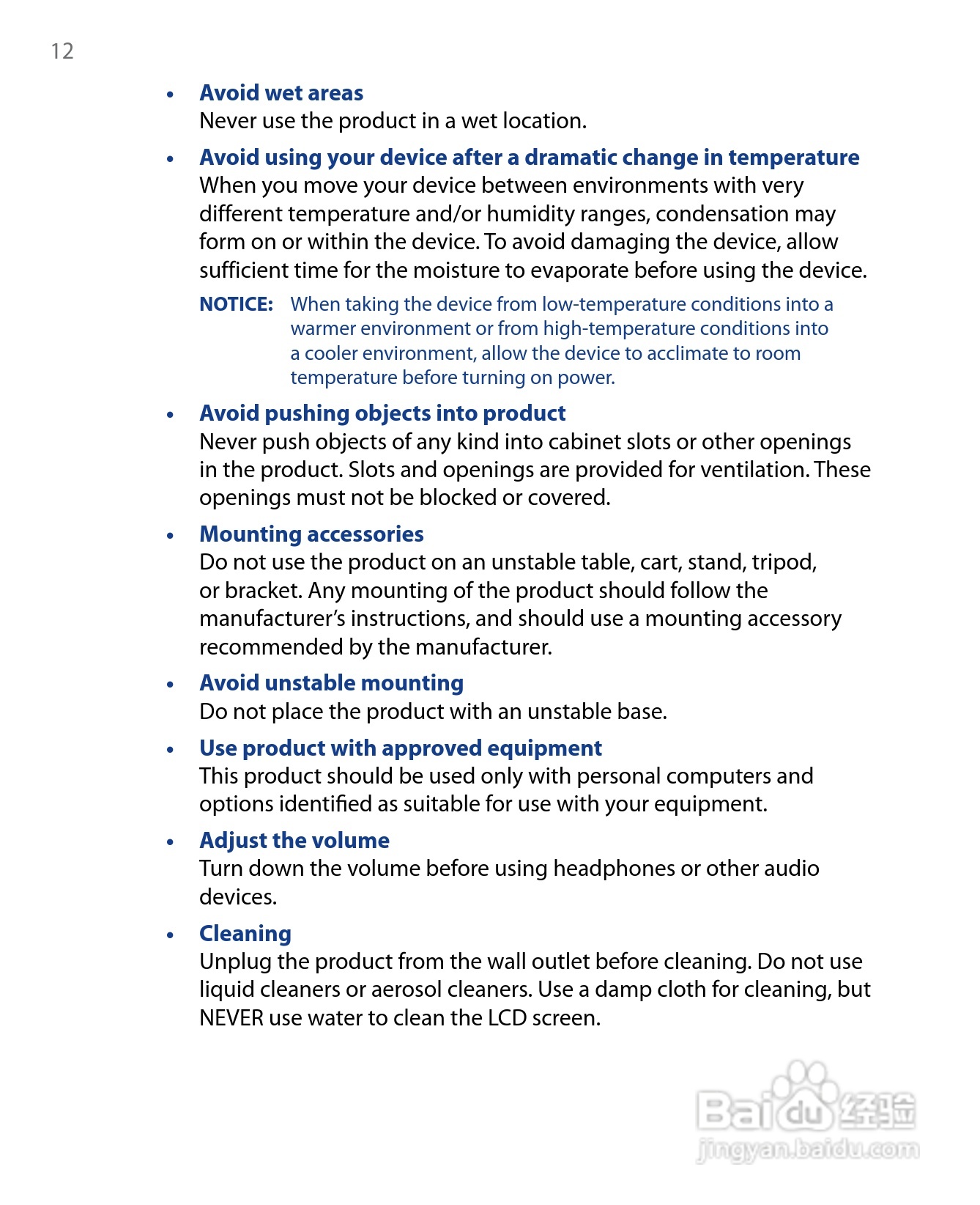 HTC P6500手机说明书:[2]