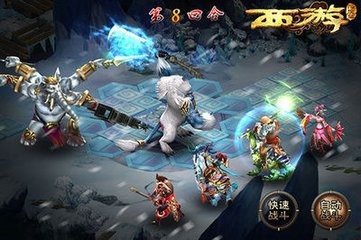西游降魔篇新手宠物攻略