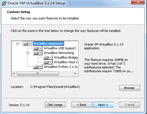 在win7下如何安装VirtualBox