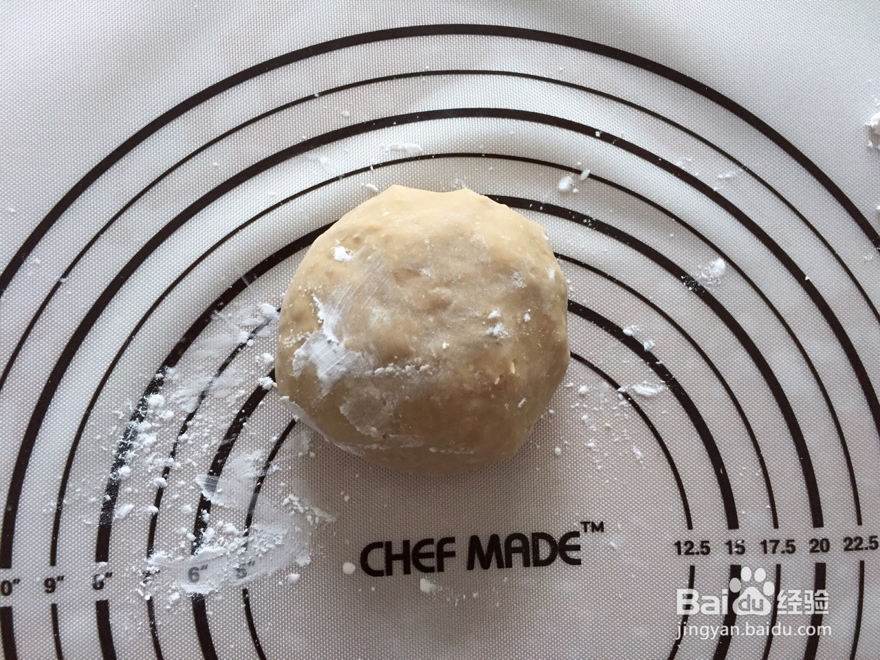 黑糖珍珠奶茶的做法