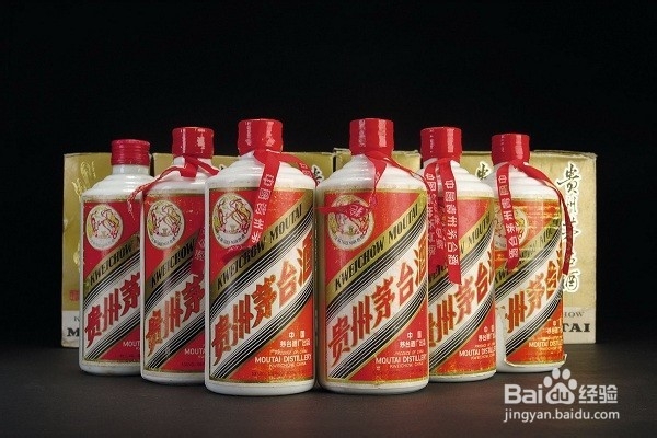 飞天茅台酒 飞天茅台- 1L – Moutai America