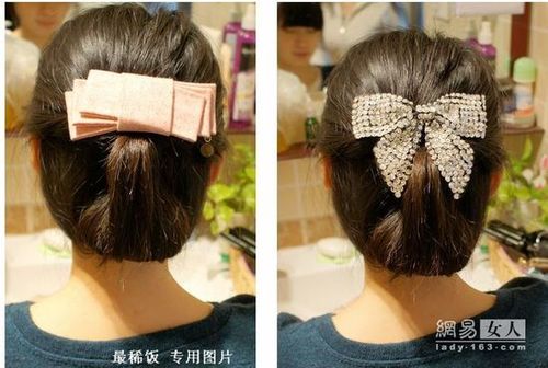 怎样扎淑女盘发？