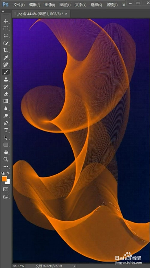 ps中画笔工具的使用小技巧