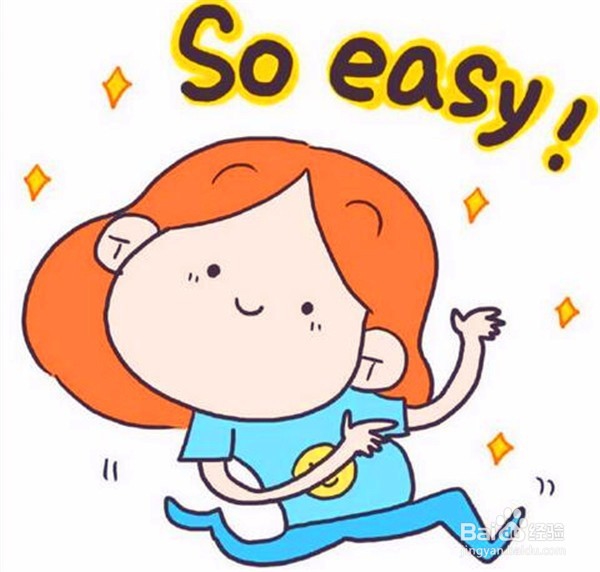 注会经济法复习建议