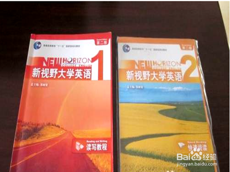 大学生如何学习英语?