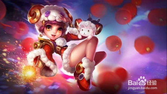 手游英魂之刃福娃怎么玩