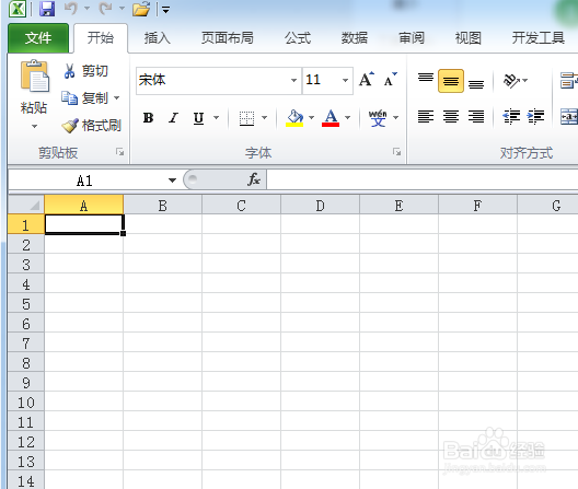 excel 2010如何设置工作簿中默认包含工作表数