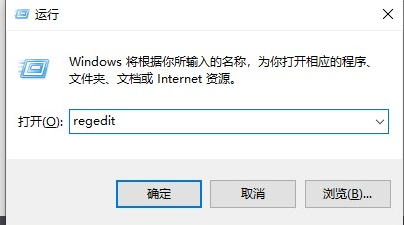 Win10笔记本电脑搜索框不能输入怎么办