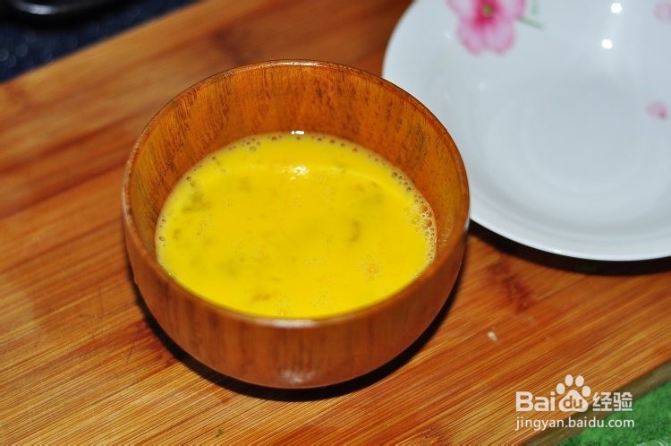 教你脆皮香蕉的做法