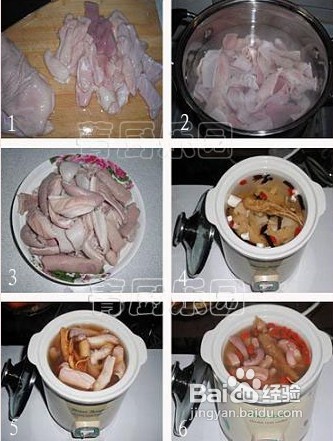 电炖锅烹饪猪肚汤