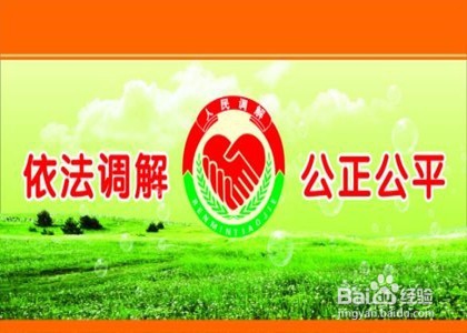 怎样追讨个人欠款