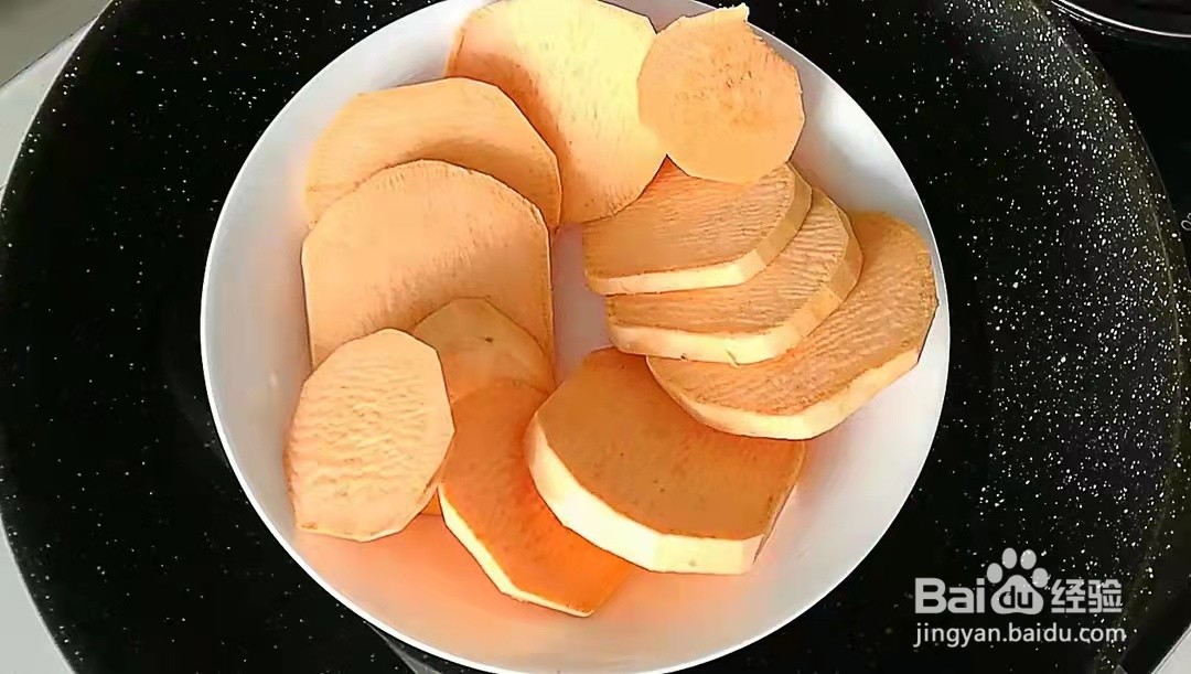 红薯饼的详细做法