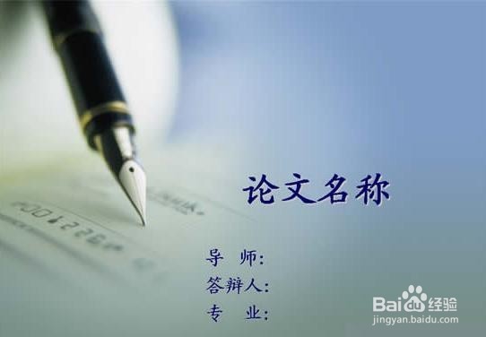 科研成果署名,遇到不公对待怎么办
