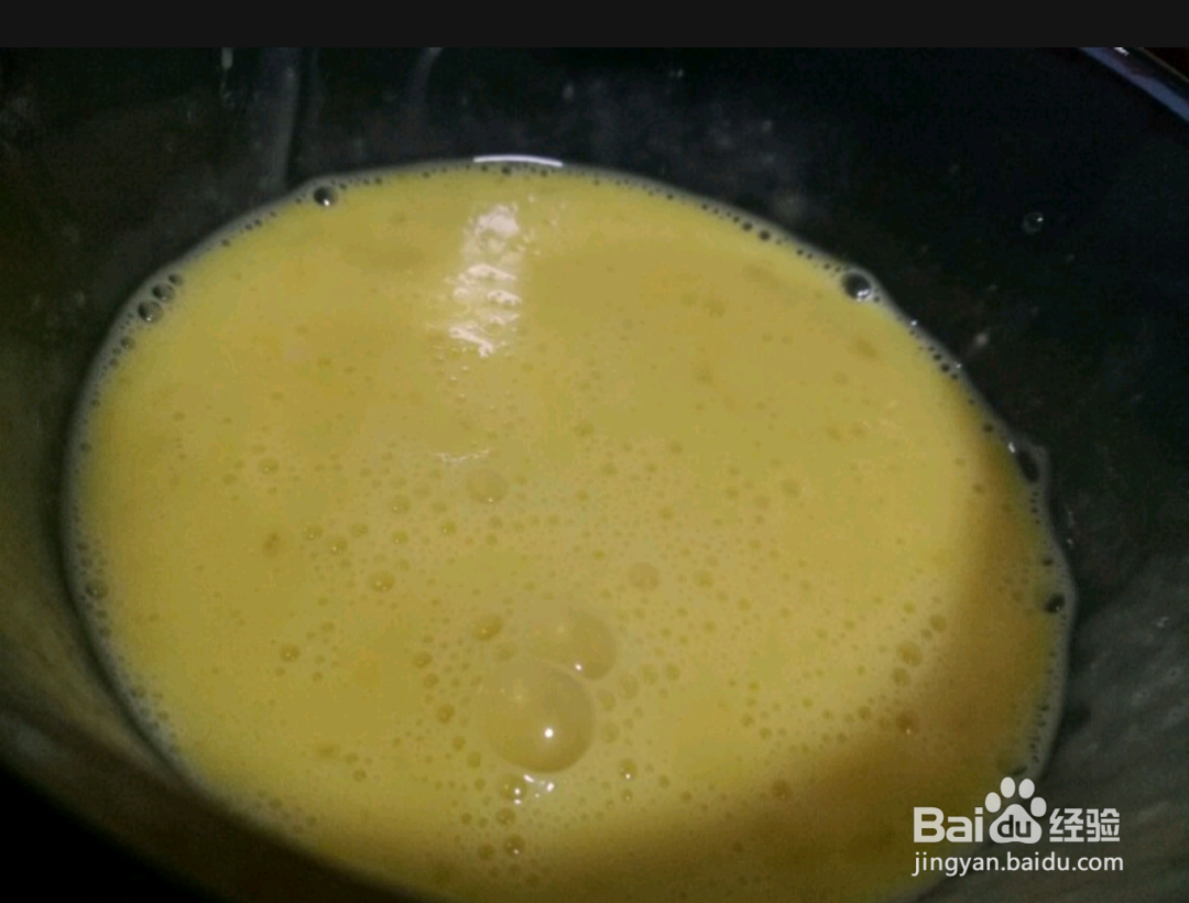 如何做出牛百叶蛋炒饭？