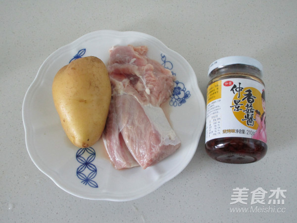 香菇酱土豆牛肉丁