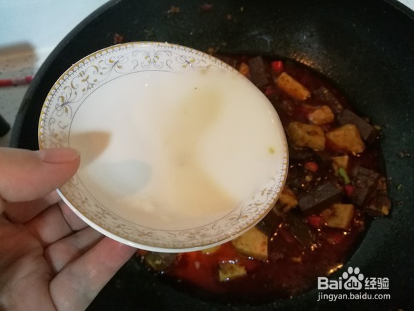 教你做香辣鸭血豆腐