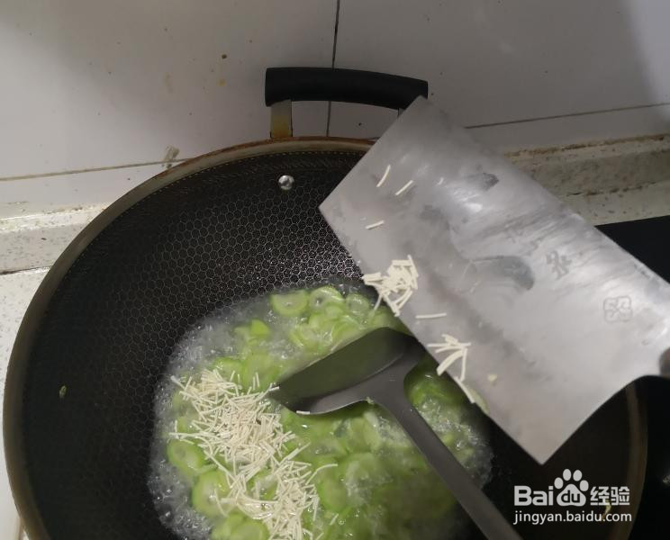 宝宝餐·丝瓜面条的做法