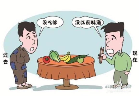 为什么有人春节不想回家？