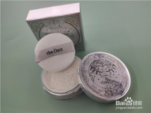 艾璐卡散粉怎么样