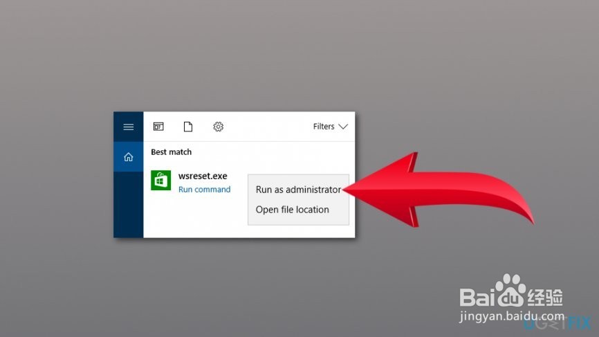 如何在Windows 10上修复慢速LAN速度?