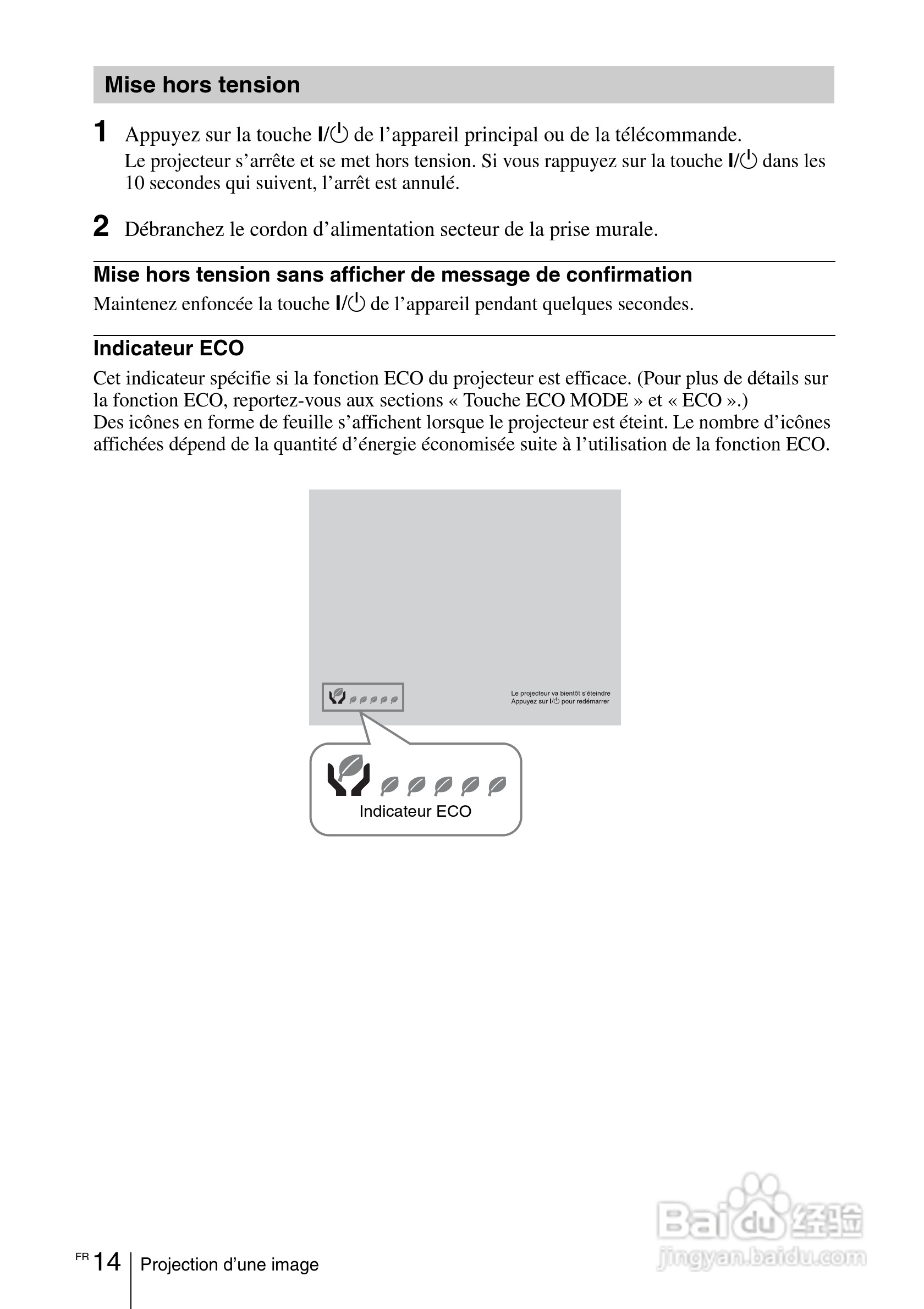 SONY VPL-EW275投影机说明书:[6]