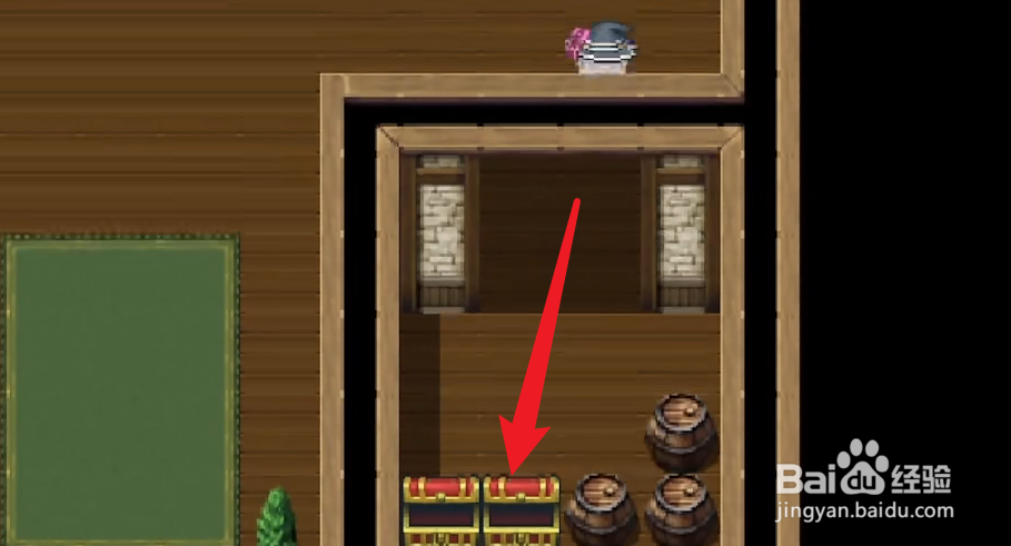 日蚀之魔女怎么解毒