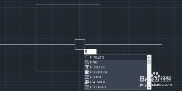 cad倒圆角怎么操作