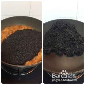 自制美味芝麻糖