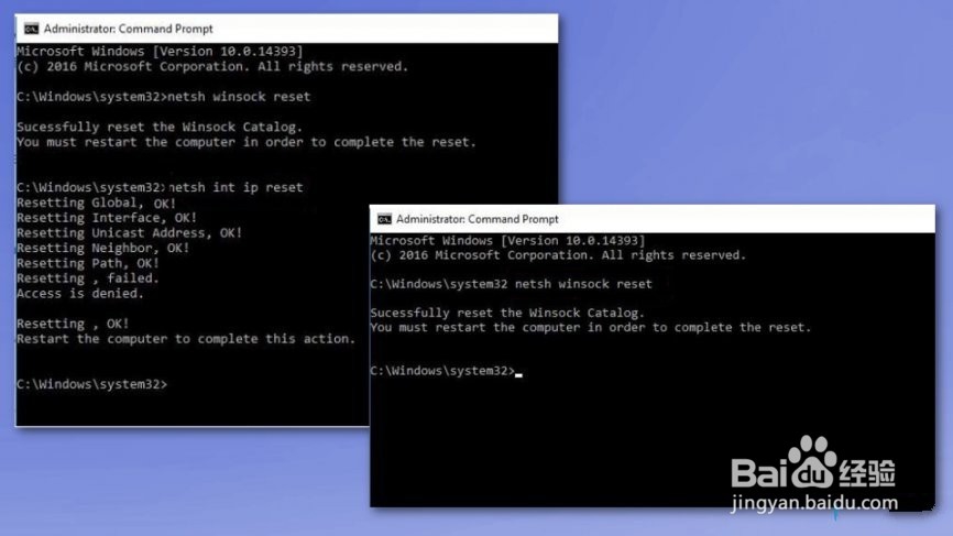 如何修复“WiFi没有有效的IP配置”
