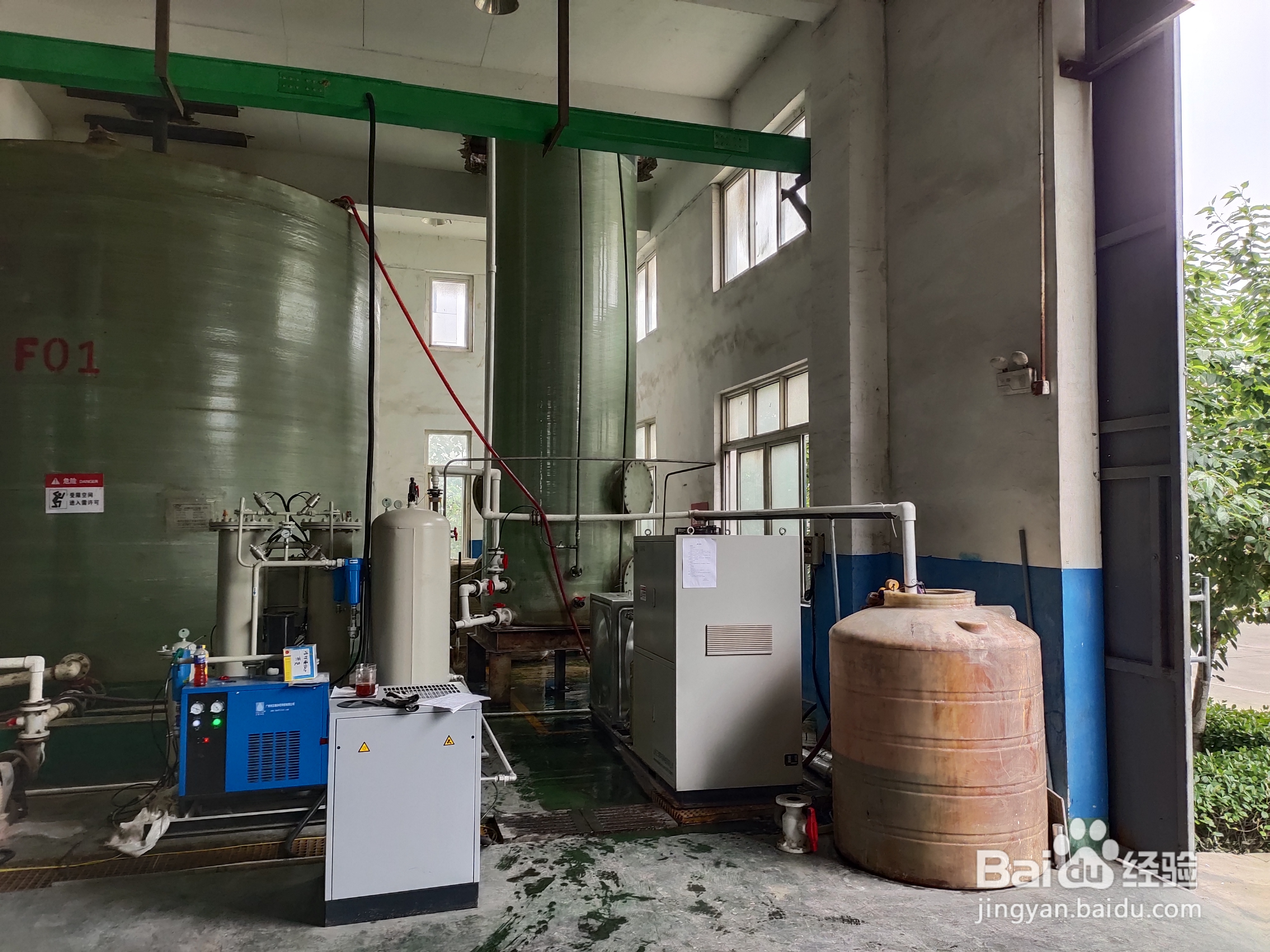 臭氧催化氧化技术用于印染废水更低成本达到回用效果